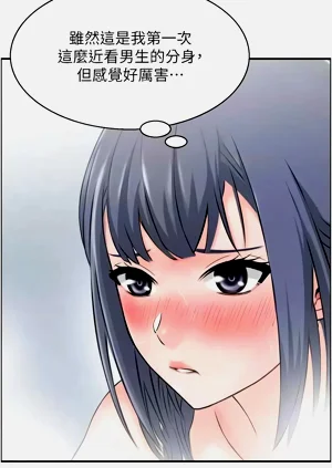 第263頁圖