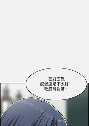 第270頁圖