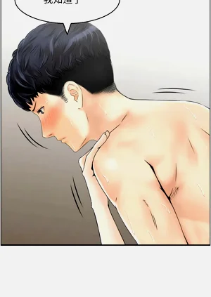 第284頁圖