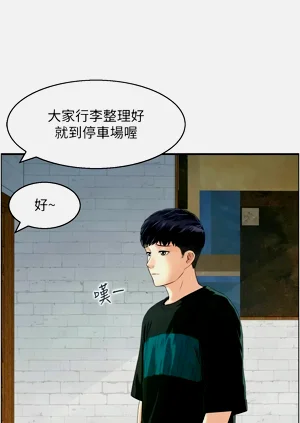 第297頁圖