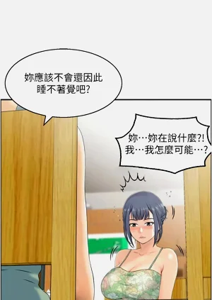 第301頁圖
