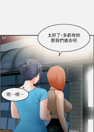 第303頁圖