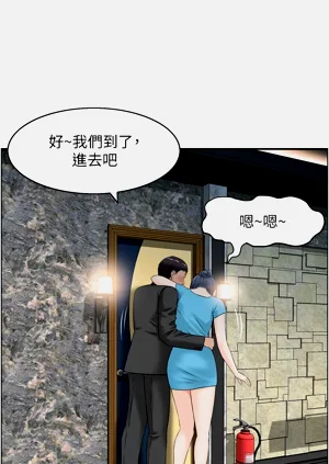 第308頁圖
