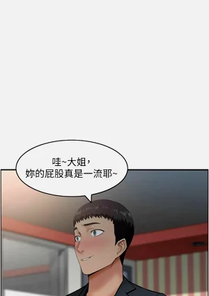 第309頁圖