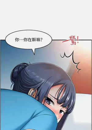 第310頁圖