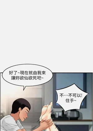 第311頁圖