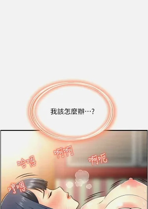 第318頁圖