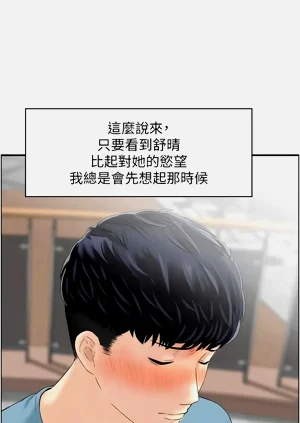 第323頁圖