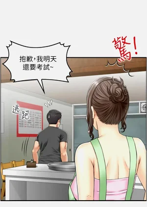 第326頁圖