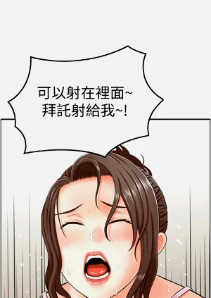 第332頁圖