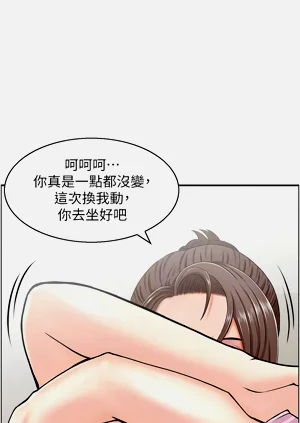第333頁圖