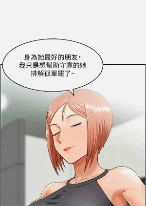 第344頁圖