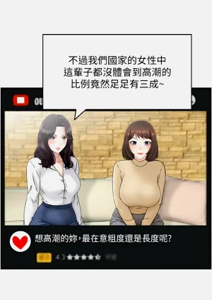 第346頁圖