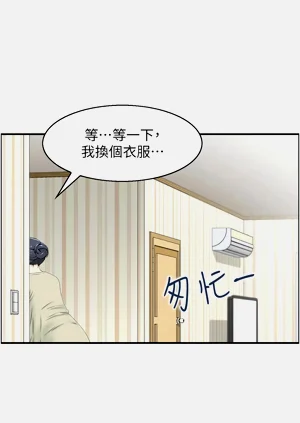 第350頁圖