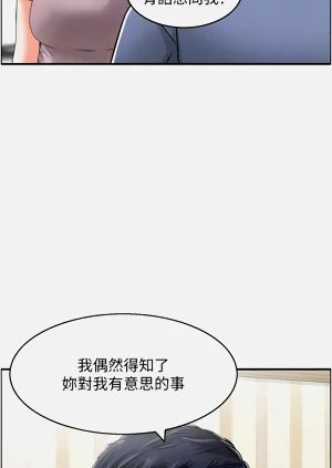 第353頁圖