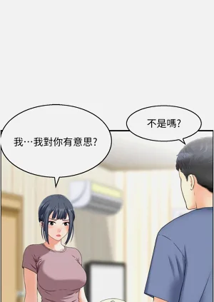 第354頁圖