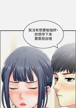 第357頁圖