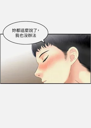 第365頁圖