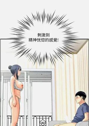 第368頁圖