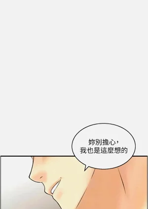 第369頁圖