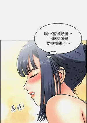 第370頁圖
