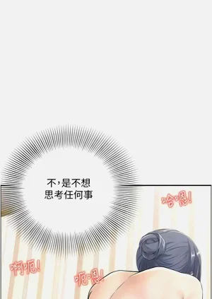 第373頁圖