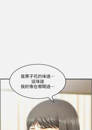 第377頁圖