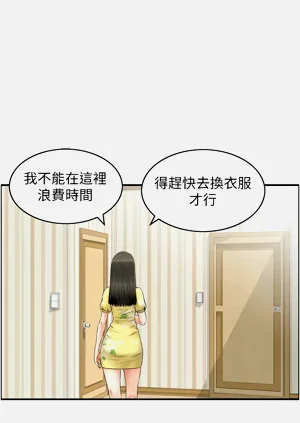 第378頁圖