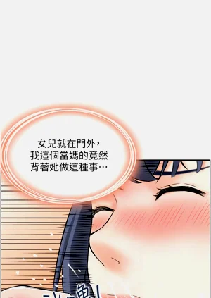 第381頁圖