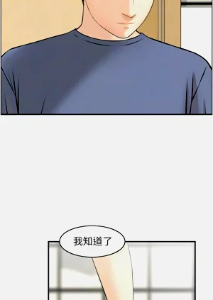 第387頁圖