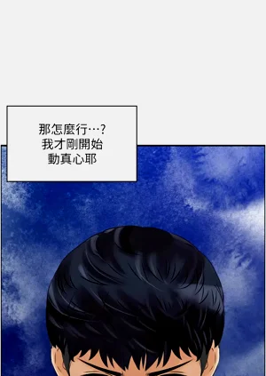 第388頁圖