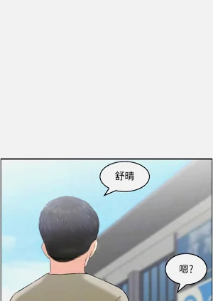 第389頁圖