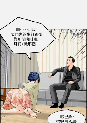 第39頁圖