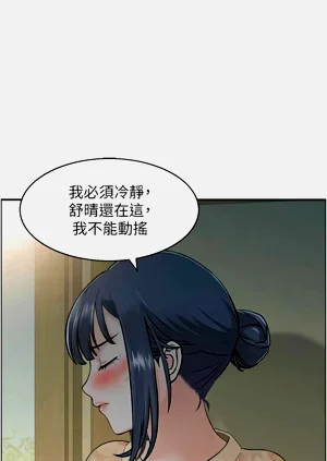 第401頁圖