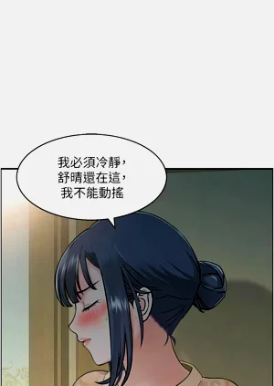第402頁圖