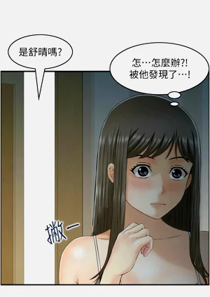 第406頁圖