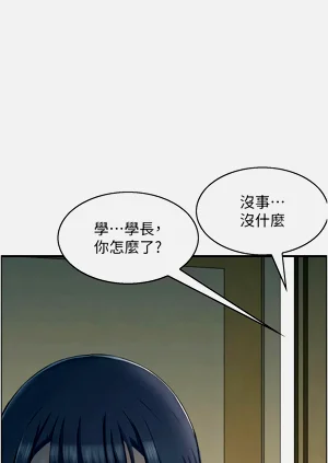第423頁圖