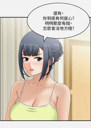 第427頁圖