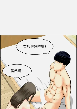第430頁圖