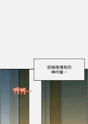 第440頁圖