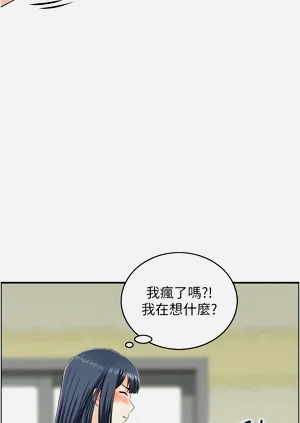 第444頁圖