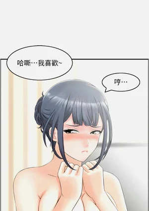 第47頁圖
