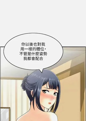 第471頁圖