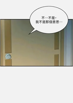 第473頁圖