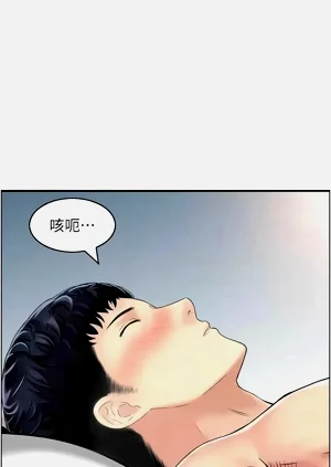 第494頁圖