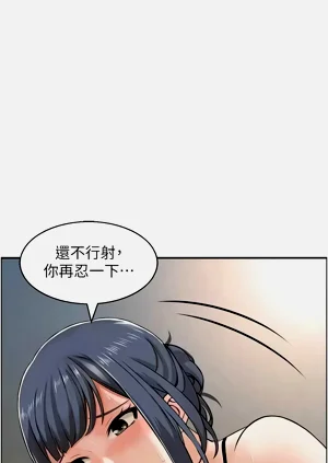 第496頁圖