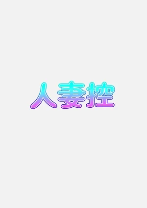 第500頁圖