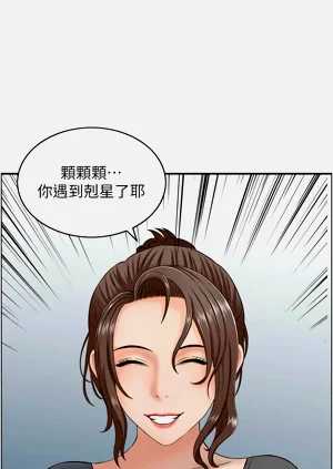 第509頁圖