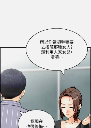 第510頁圖
