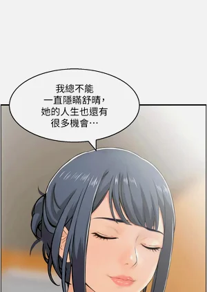 第513頁圖